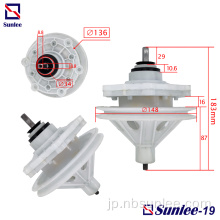 洗濯機ギアボックススクエア183mm